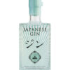 Japanese Gin by the Cambridge Distillery 700ml